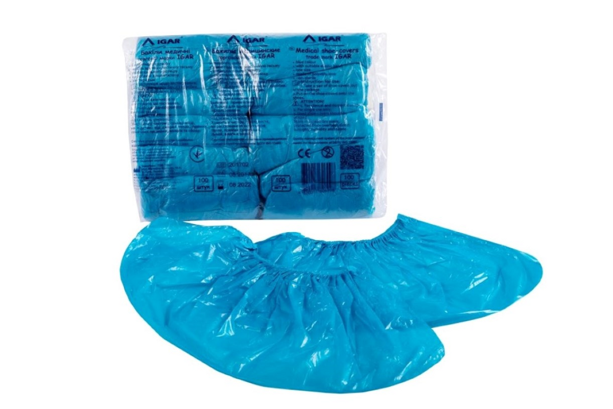 Бахіли медичні торгової марки IGAR